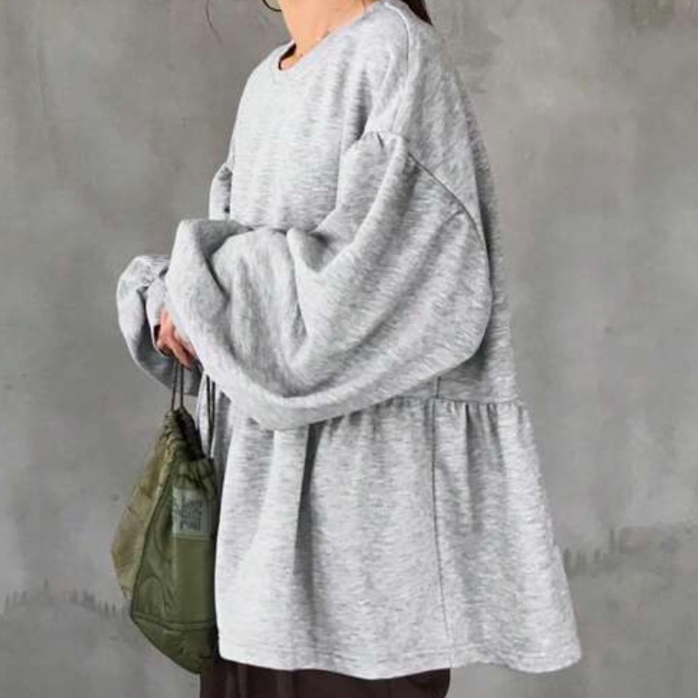 Gray Peplum Sweatshirt - Picture 6 of 6